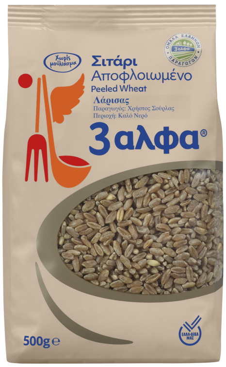 Peeled Hard Wheat by 3alfa Greek Farmers Initiative