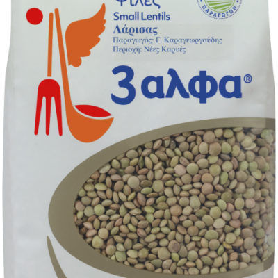 Small Lentils by 3alfa Greek Farmers Initiative