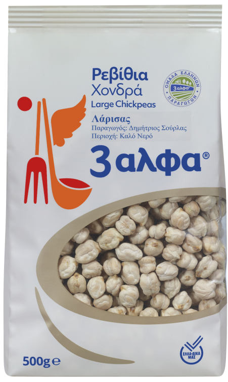 Large Chickpeas by 3alfa Greek Farmers Initiative