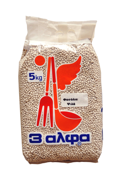 Small Beans 5kg