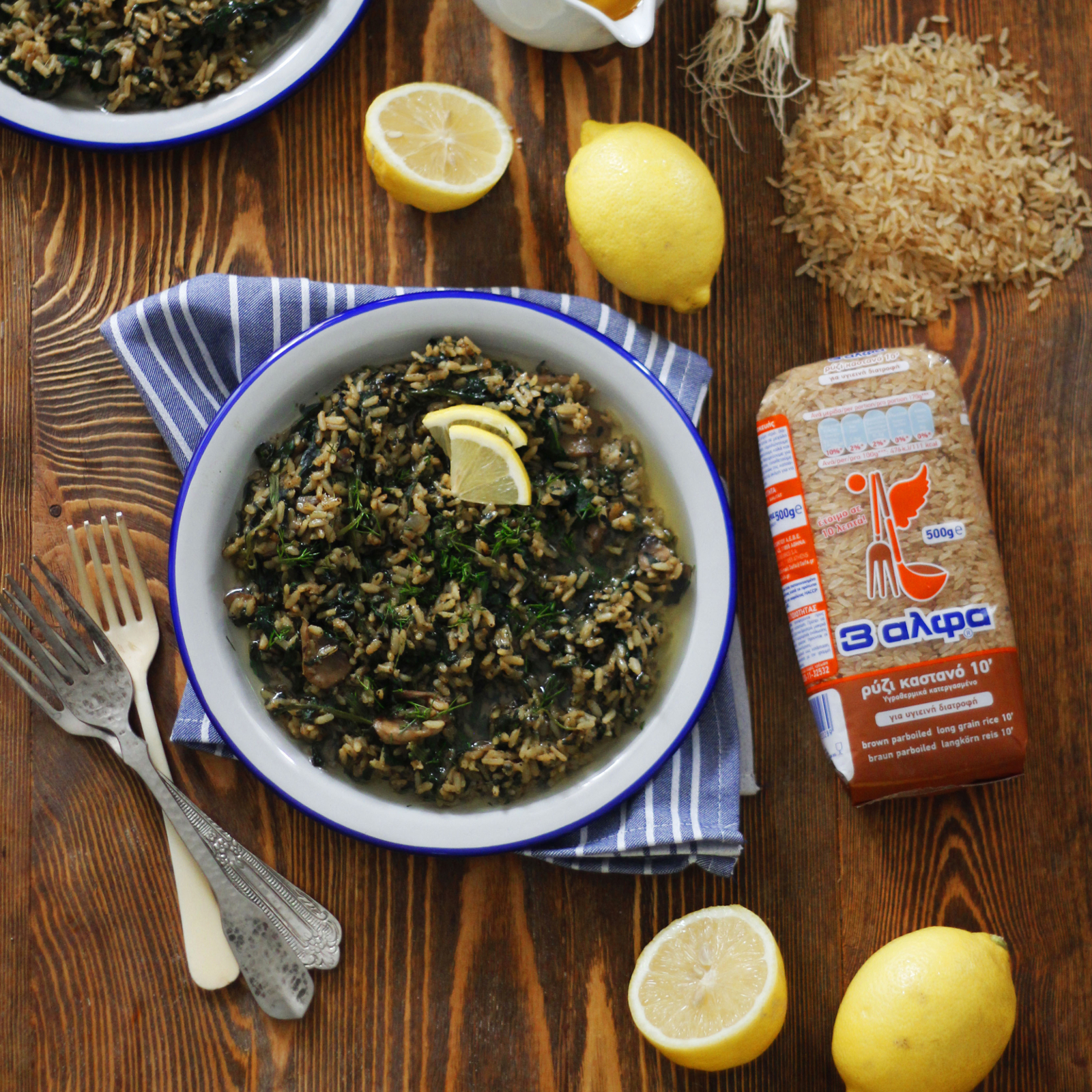 Spinachrice with brown rice 10′