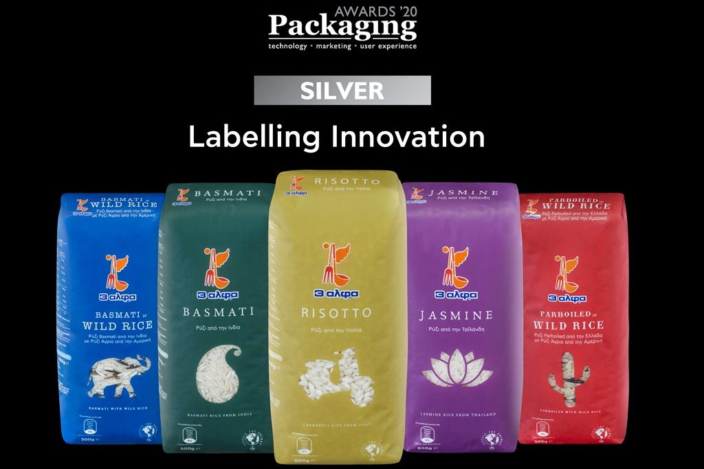 Διάκριση με Silver βραβείo  στα Packaging Awards 2020!